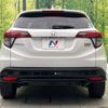 honda vezel 2016 -HONDA--VEZEL DAA-RU3--RU3-1205976---HONDA--VEZEL DAA-RU3--RU3-1205976- image 16