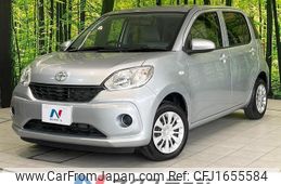 toyota passo 2017 CFJ1655584