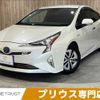 toyota prius 2017 -TOYOTA--Prius DAA-ZVW51--ZVW51-8031451---TOYOTA--Prius DAA-ZVW51--ZVW51-8031451- image 1