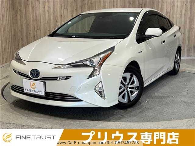 toyota prius 2017 -TOYOTA--Prius DAA-ZVW51--ZVW51-8031451---TOYOTA--Prius DAA-ZVW51--ZVW51-8031451- image 1