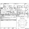 honda vezel 2018 -HONDA--VEZEL RU1--RU1-1231190---HONDA--VEZEL RU1--RU1-1231190- image 4