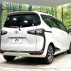 toyota sienta 2016 -TOYOTA--Sienta DBA-NSP170G--NSP170-7033529---TOYOTA--Sienta DBA-NSP170G--NSP170-7033529- image 17