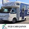 nissan vanette-truck 2011 CFJ1854506 image 1