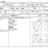 toyota regiusace-van 2015 -TOYOTA 【名古屋 403ﾉ 333】--Regius ace Van QDF-KDH201V--KDH201V-0164731---TOYOTA 【名古屋 403ﾉ 333】--Regius ace Van QDF-KDH201V--KDH201V-0164731- image 3