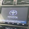 toyota prius 2022 CFJ1593923 image 3