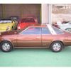 mitsubishi galant-lambda 1978 -MITSUBISHI--Lambda E-A133A--A133A-622873---MITSUBISHI--Lambda E-A133A--A133A-622873- image 40