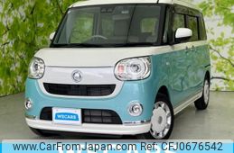 daihatsu move-canbus 2021 quick_quick_5BA-LA800S_LA800S-0267652