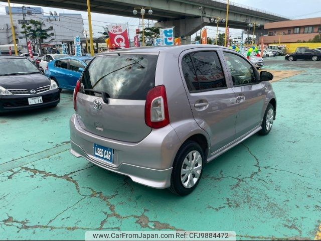 toyota passo 2015 -TOYOTA--Passo KGC30--0232651---TOYOTA--Passo KGC30--0232651- image 2