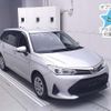 toyota corolla-fielder 2020 CFJ1835172 image 1