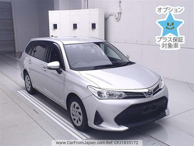 toyota corolla-fielder 2020 CFJ1835172 image 1