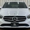 mercedes-benz b-class 2021 -MERCEDES-BENZ--Benz B Class 3DA-247012--W1K2470122J276995---MERCEDES-BENZ--Benz B Class 3DA-247012--W1K2470122J276995- image 12