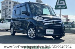 nissan dayz-roox 2016 -NISSAN--DAYZ Roox DBA-B21A--B21A-0229985---NISSAN--DAYZ Roox DBA-B21A--B21A-0229985-