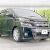 toyota vellfire 2012 -TOYOTA--Vellfire DBA-ANH25W--ANH25-8039055---TOYOTA--Vellfire DBA-ANH25W--ANH25-8039055- image 18