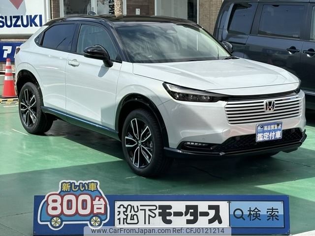 honda vezel 2024 -HONDA--VEZEL 6AA-RV5--RV5-1216***---HONDA--VEZEL 6AA-RV5--RV5-1216***- image 1