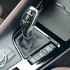 bmw x2 2021 -BMW--BMW X2 3DA-YL20--WBAYL120005S97848---BMW--BMW X2 3DA-YL20--WBAYL120005S97848- image 12
