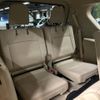 toyota land-cruiser-prado 2023 -TOYOTA--Land Cruiser Prado 3BA-TRJ150W--TRJ150-0177630---TOYOTA--Land Cruiser Prado 3BA-TRJ150W--TRJ150-0177630- image 10