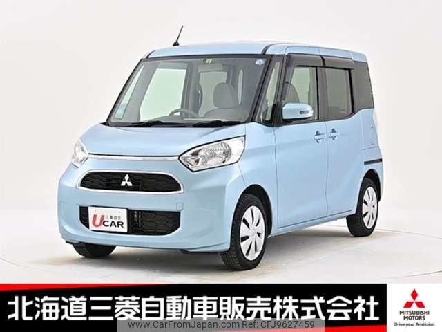 mitsubishi ek-space 2017 -MITSUBISHI--ek Space DBA-B11A--B11A-0205337---MITSUBISHI--ek Space DBA-B11A--B11A-0205337- image 1