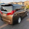 toyota alphard 2023 quick_quick_AGH30W_AGH30-0460656 image 16