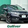 honda vezel 2015 -HONDA--VEZEL DAA-RU3--RU3-1126618---HONDA--VEZEL DAA-RU3--RU3-1126618- image 1