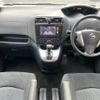 nissan serena 2012 quick_quick_DBA-C26_C26-045236 image 13