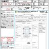 toyota vellfire 2012 CFJ1532949 image 21