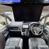 toyota voxy 2014 CFJ1759131 image 3