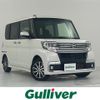 daihatsu tanto 2018 CFJ1556374 image 1