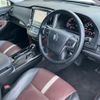 toyota crown 2014 CFJ1697793 image 11