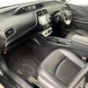 toyota prius 2018 CFJ1661259 image 4