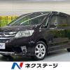 nissan serena 2013 -NISSAN--Serena DAA-HFC26--HFC26-140645---NISSAN--Serena DAA-HFC26--HFC26-140645- image 1