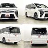 toyota voxy 2021 504928-928939 image 8