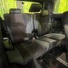 toyota alphard 2021 quick_quick_AGH30W_AGH30-9034062 image 10