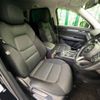 mazda cx-5 2017 -MAZDA--CX-5 LDA-KF2P--KF2P-121566---MAZDA--CX-5 LDA-KF2P--KF2P-121566- image 9