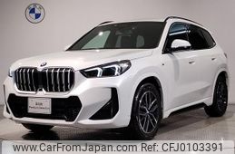 bmw x1 2023 quick_quick_3BA-52EE20_WBA52EE0505W31381