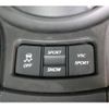 toyota 86 2013 quick_quick_DBA-ZN6_004882 image 13