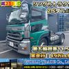 nissan diesel-ud-quon 2011 GOO_NET_EXCHANGE_1002383A30241225W003 image 1