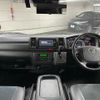 toyota hiace-van 2018 -TOYOTA--Hiace Van QDF-GDH201V--GDH201-1011421---TOYOTA--Hiace Van QDF-GDH201V--GDH201-1011421- image 2