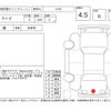 toyota raize 2021 -TOYOTA--Raize A200A--A200A-0155544---TOYOTA--Raize A200A--A200A-0155544- image 4