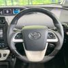 toyota prius 2017 quick_quick_ZVW55_ZVW55-8045816 image 10