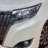 toyota esquire 2019 -TOYOTA--Esquire DBA-ZRR80G--ZRR80-0477619---TOYOTA--Esquire DBA-ZRR80G--ZRR80-0477619- image 14