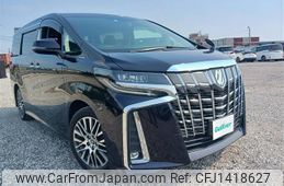 toyota alphard 2020 -TOYOTA--Alphard 3BA-AGH30W--AGH30-0313273---TOYOTA--Alphard 3BA-AGH30W--AGH30-0313273-