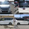 nissan serena 2018 CFJ1644971 image 2