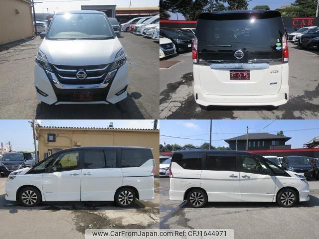 nissan serena 2018 CFJ1644971 image 2