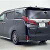 toyota alphard 2020 -TOYOTA--Alphard 3BA-AGH35W--AGH35-0044158---TOYOTA--Alphard 3BA-AGH35W--AGH35-0044158- image 15