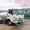 isuzu forward 2012 -ISUZU--Forward SKG-FRR90S1--FRR90-7031353---ISUZU--Forward SKG-FRR90S1--FRR90-7031353- image 1