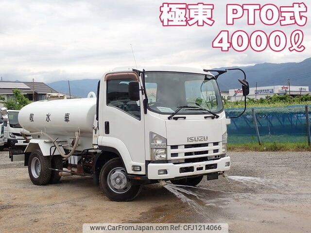 isuzu forward 2012 -ISUZU--Forward SKG-FRR90S1--FRR90-7031353---ISUZU--Forward SKG-FRR90S1--FRR90-7031353- image 1
