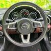 mazda roadster 2018 quick_quick_5BA-NDERC_NDERC-301089 image 15