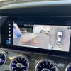 mercedes-benz amg 2024 CFJ1149306 image 19
