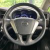 nissan elgrand 2012 -NISSAN--Elgrand DBA-TNE52--TNE52-016977---NISSAN--Elgrand DBA-TNE52--TNE52-016977- image 13