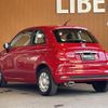 fiat 500 2020 -FIAT--Fiat 500 ABA-31212--ZFA3120000JD54537---FIAT--Fiat 500 ABA-31212--ZFA3120000JD54537- image 15